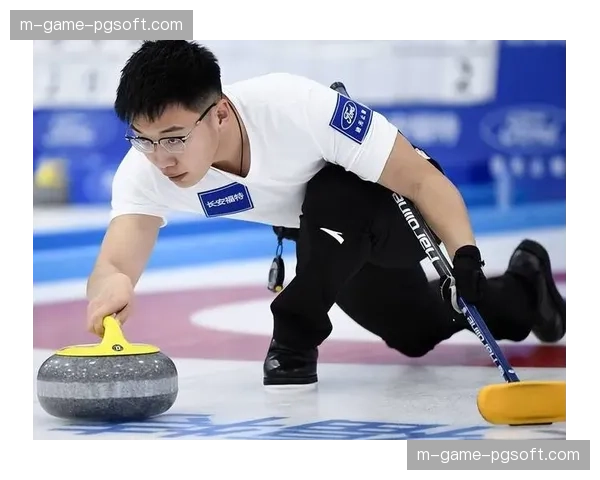 冰壶擦冰科学对战术执行的影响 水膜形成可延长滑行距离3-18米