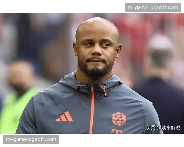 孔帕尼高位压迫体系，拜仁快速传控成德甲最强火力