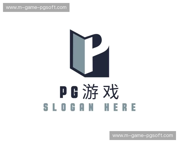 关于pg游戏官网